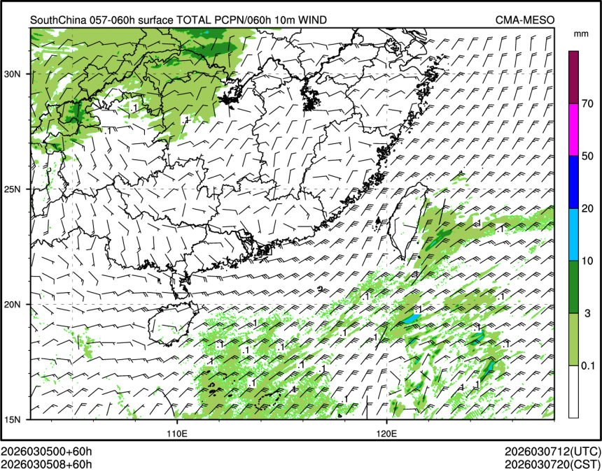 03/05 08时 +060小时