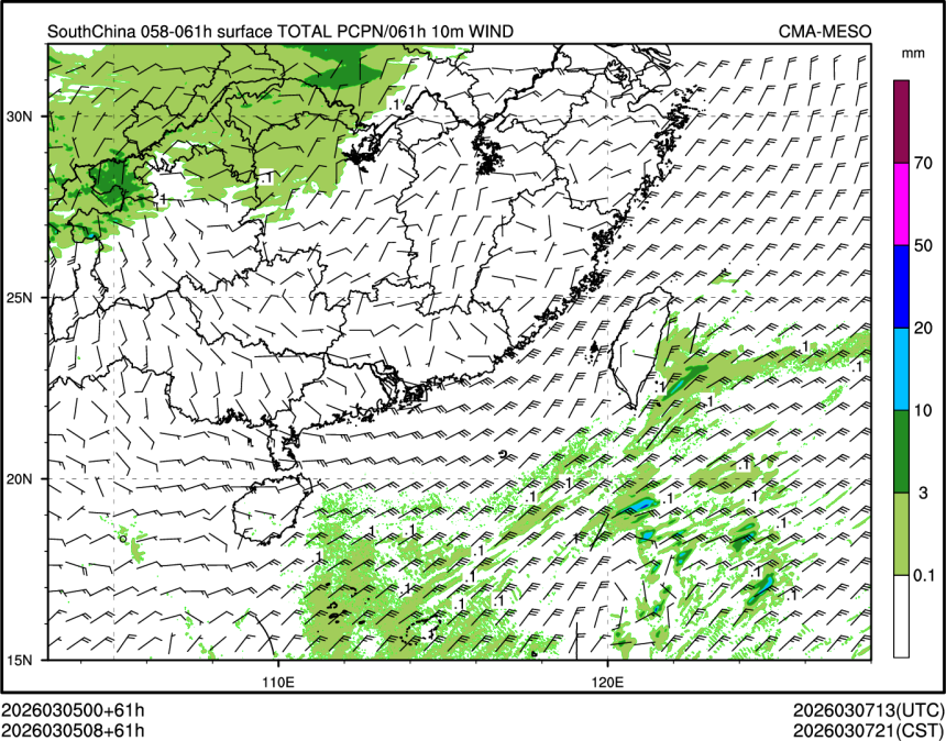 03/05 08时 +061小时
