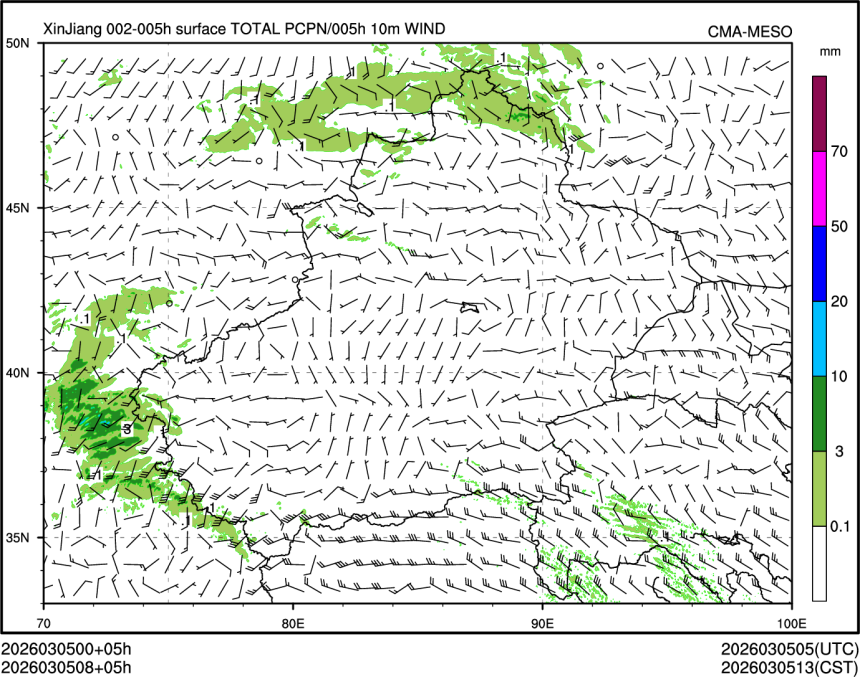 03/05 08时 +005小时