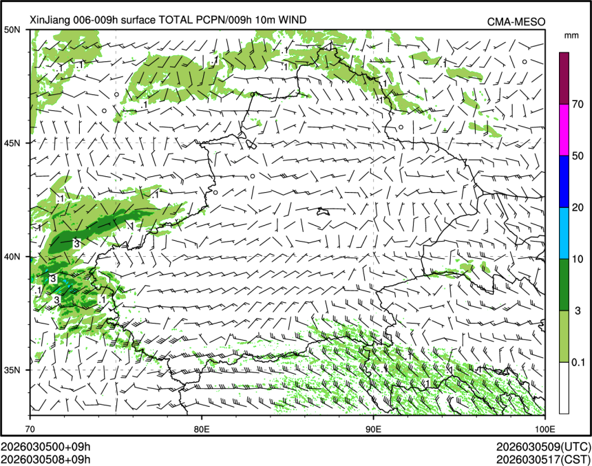 03/05 08时 +009小时