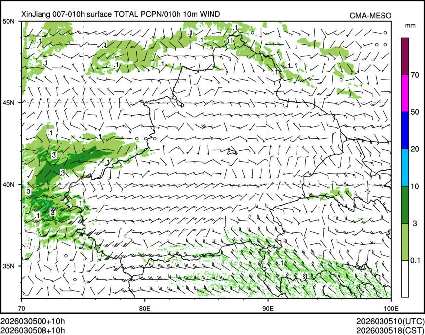 03/05 08时 +010小时