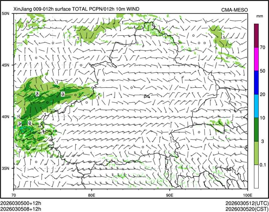 03/05 08时 +012小时