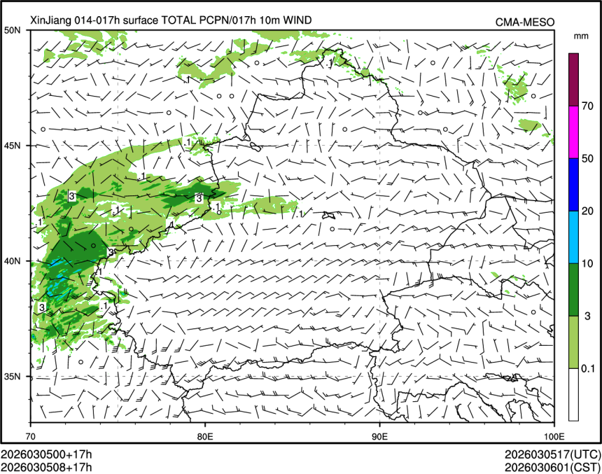 03/05 08时 +017小时