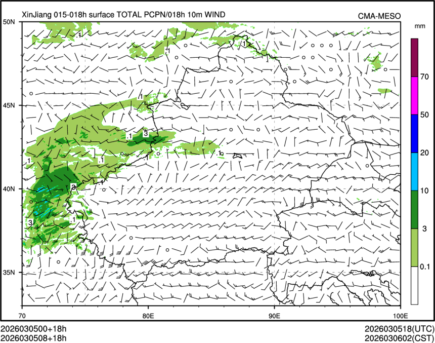 03/05 08时 +018小时