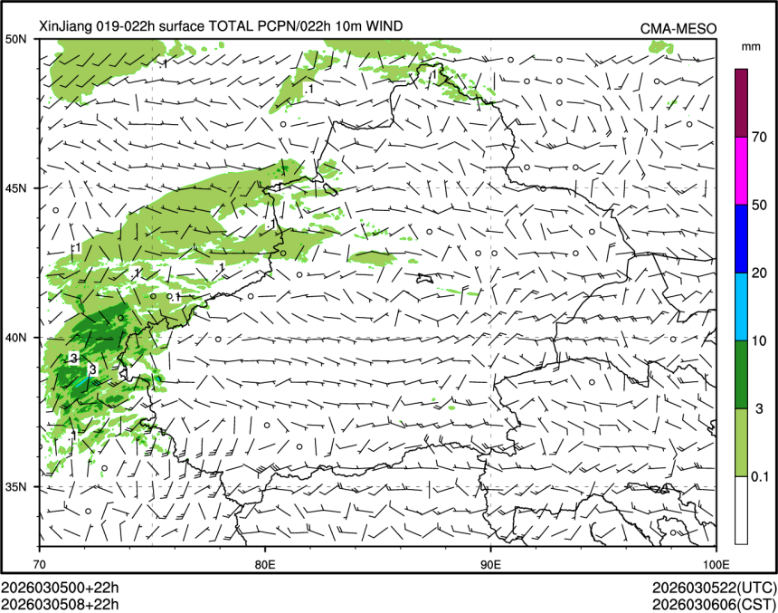 03/05 08时 +022小时