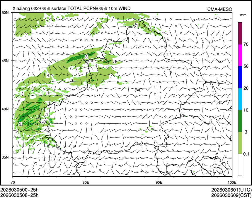 03/05 08时 +025小时