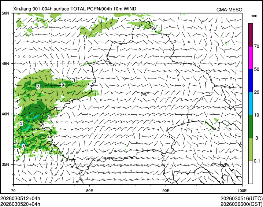 03/05 20时 +004小时