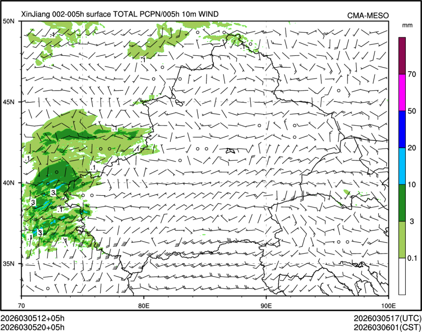 03/05 20时 +005小时