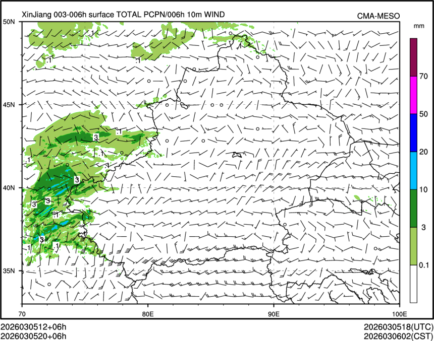 03/05 20时 +006小时