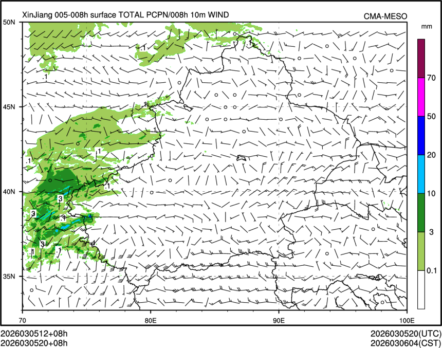 03/05 20时 +008小时