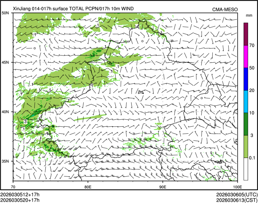 03/05 20时 +017小时