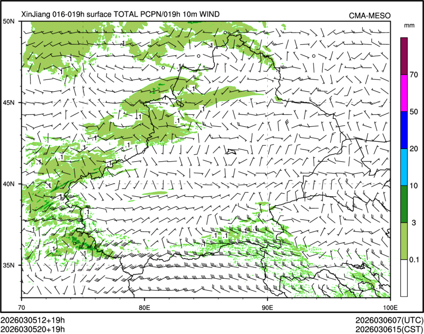 03/05 20时 +019小时