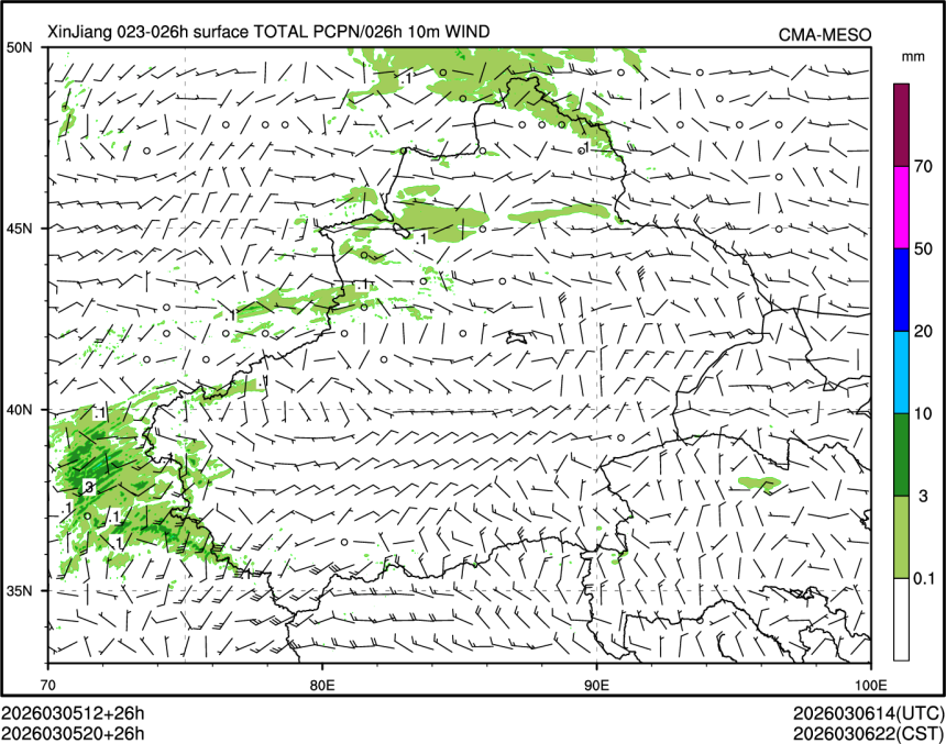 03/05 20时 +026小时