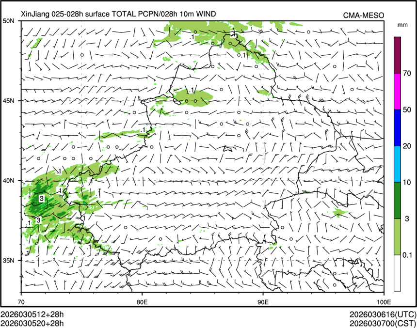 03/05 20时 +028小时
