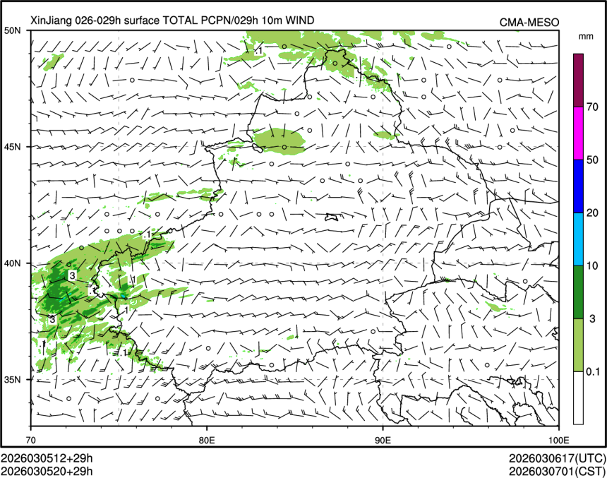 03/05 20时 +029小时