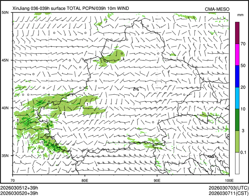 03/05 20时 +039小时