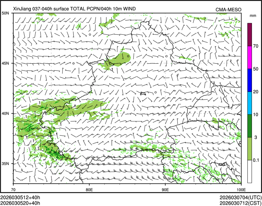 03/05 20时 +040小时