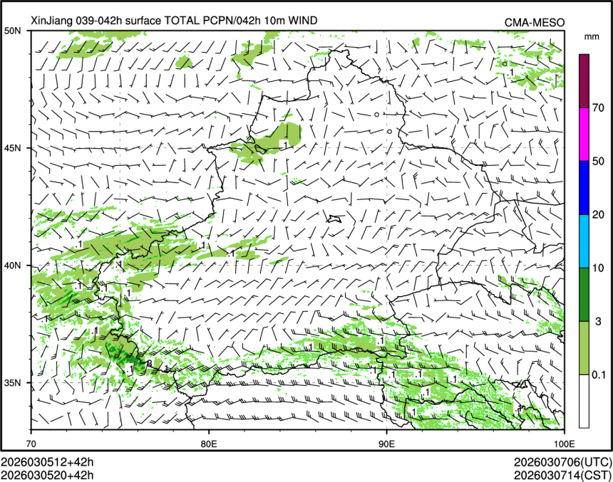 03/05 20时 +042小时