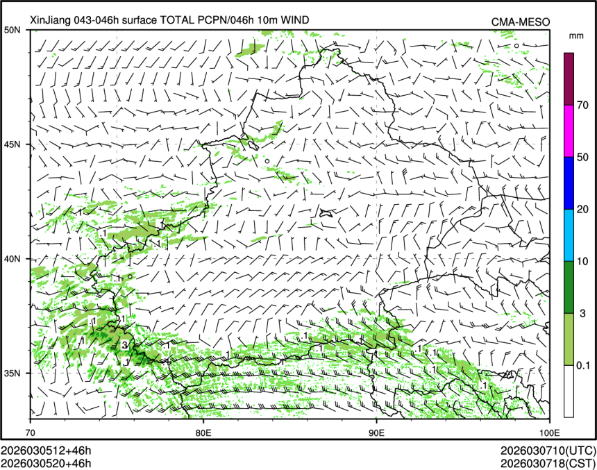 03/05 20时 +046小时