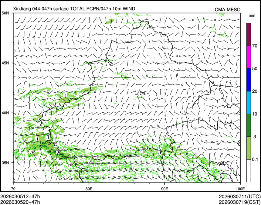 03/05 20时 +047小时