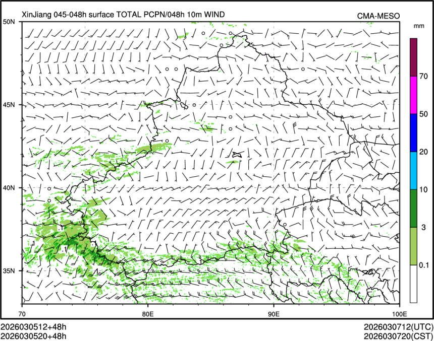 03/05 20时 +048小时