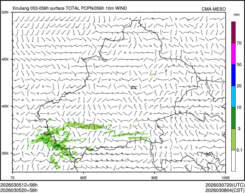 03/05 20时 +056小时