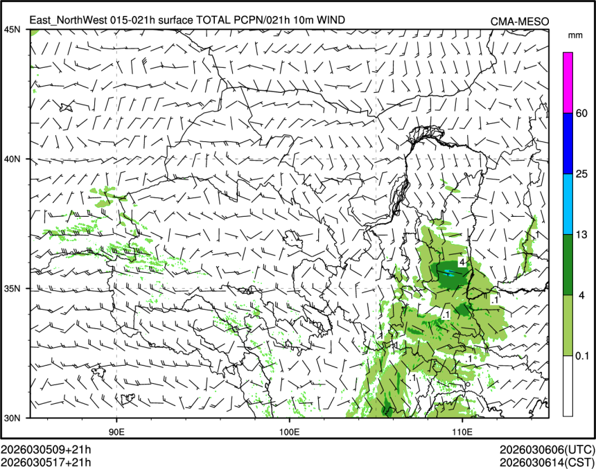 03/05 17时 +021小时
