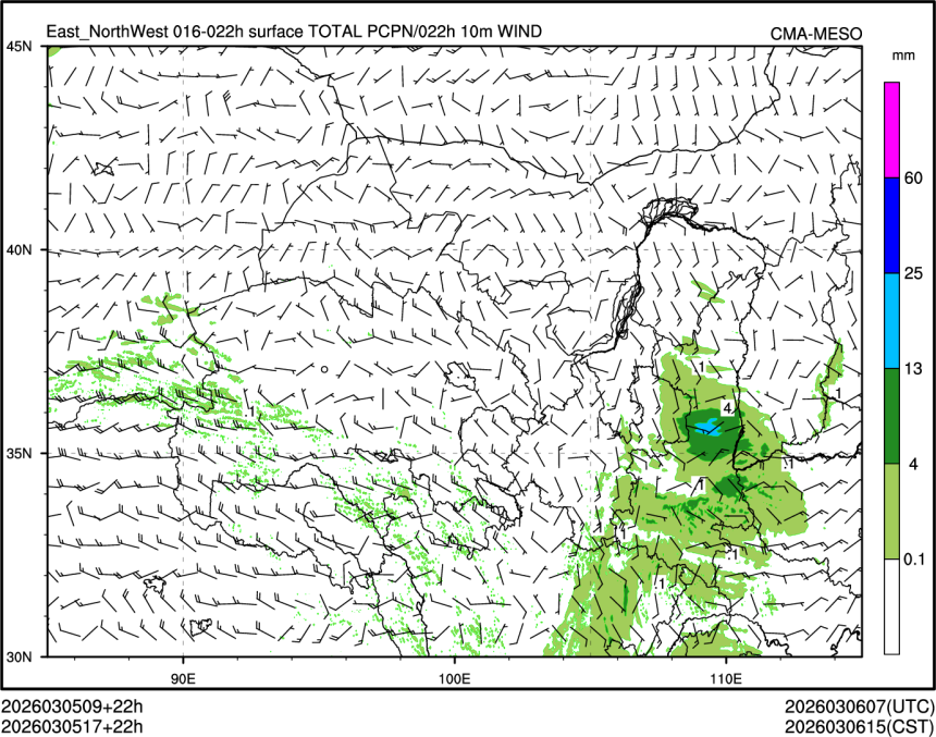 03/05 17时 +022小时
