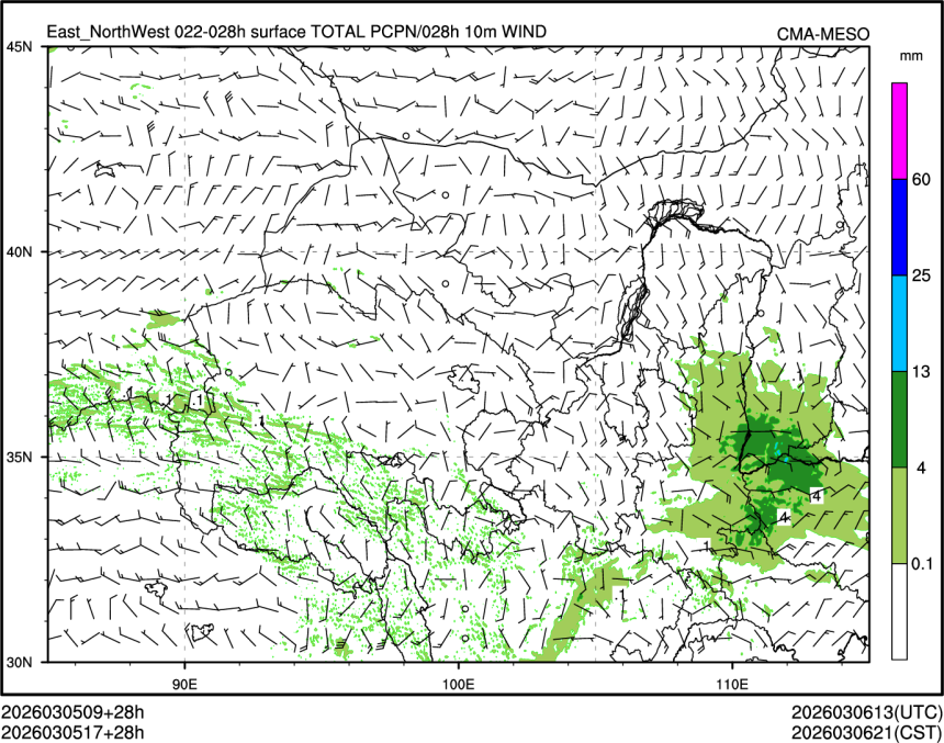 03/05 17时 +028小时