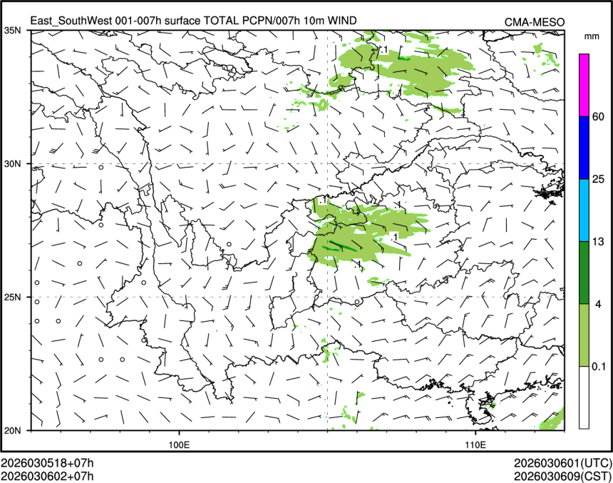 03/06 02时 +007小时