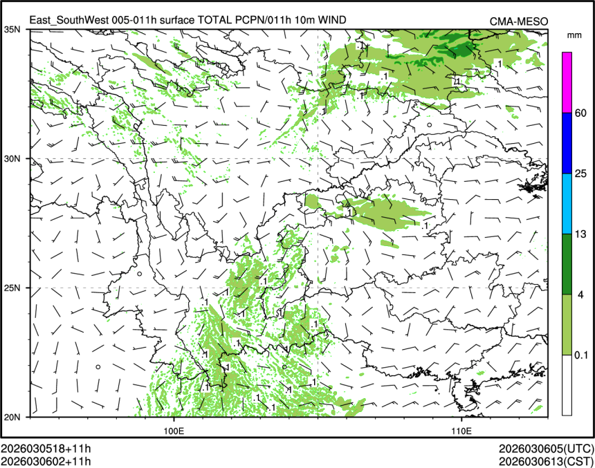 03/06 02时 +011小时