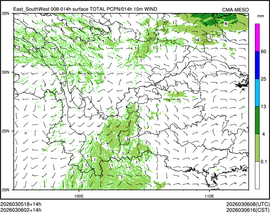 03/06 02时 +014小时