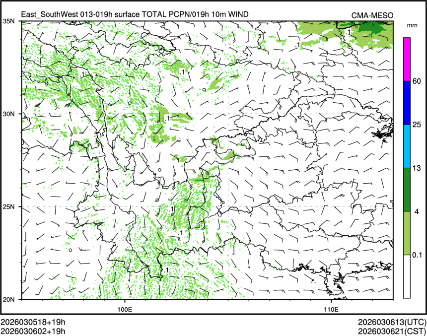 03/06 02时 +019小时