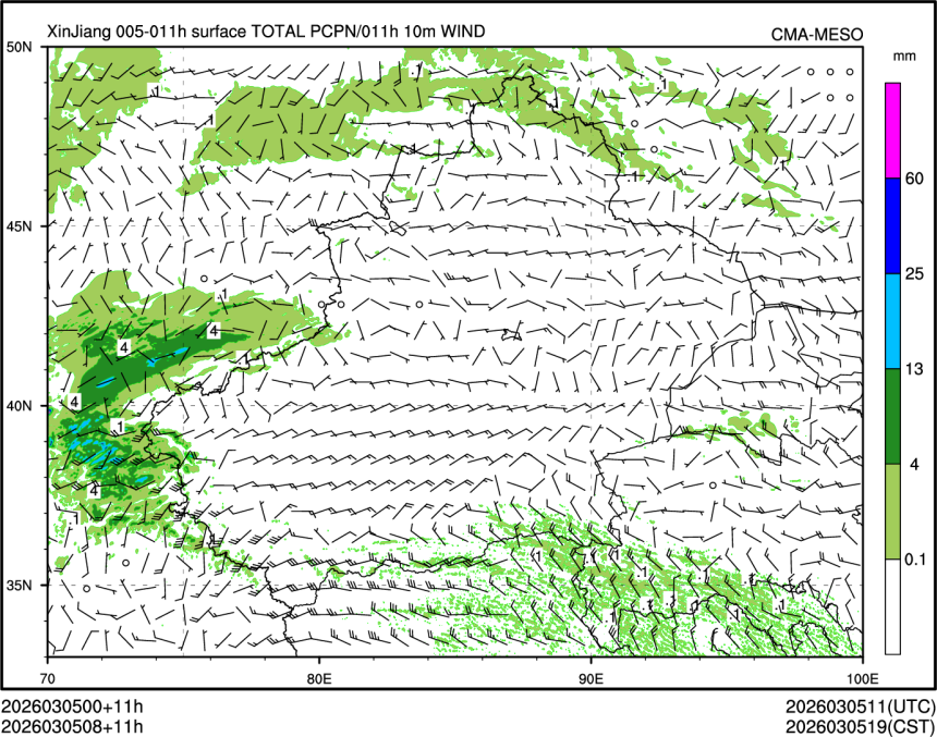 03/05 08时 +011小时