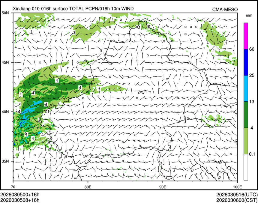 03/05 08时 +016小时