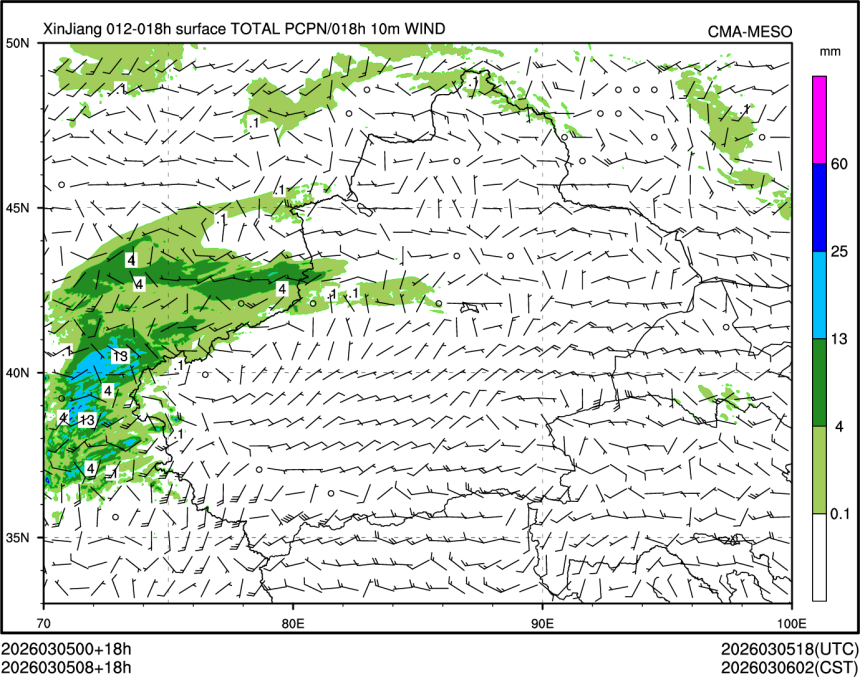 03/05 08时 +018小时