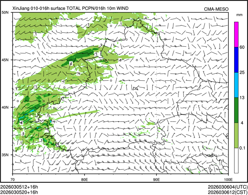 03/05 20时 +016小时