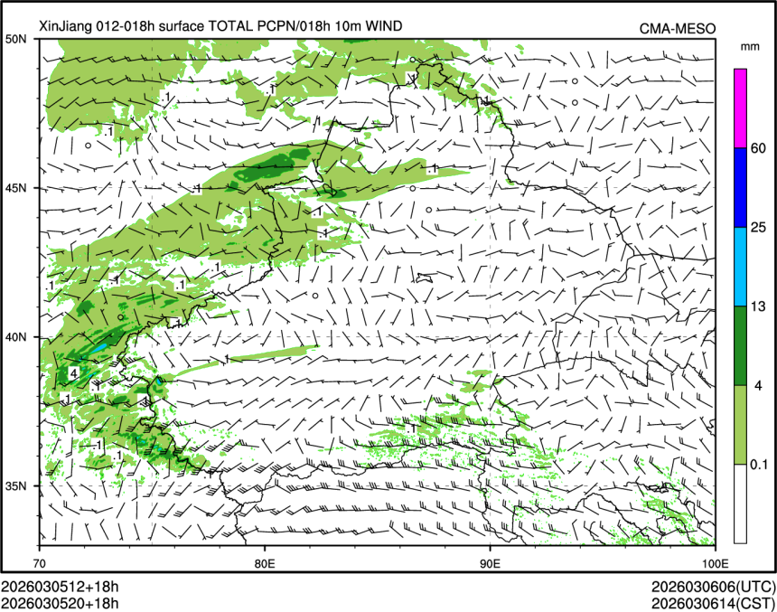 03/05 20时 +018小时