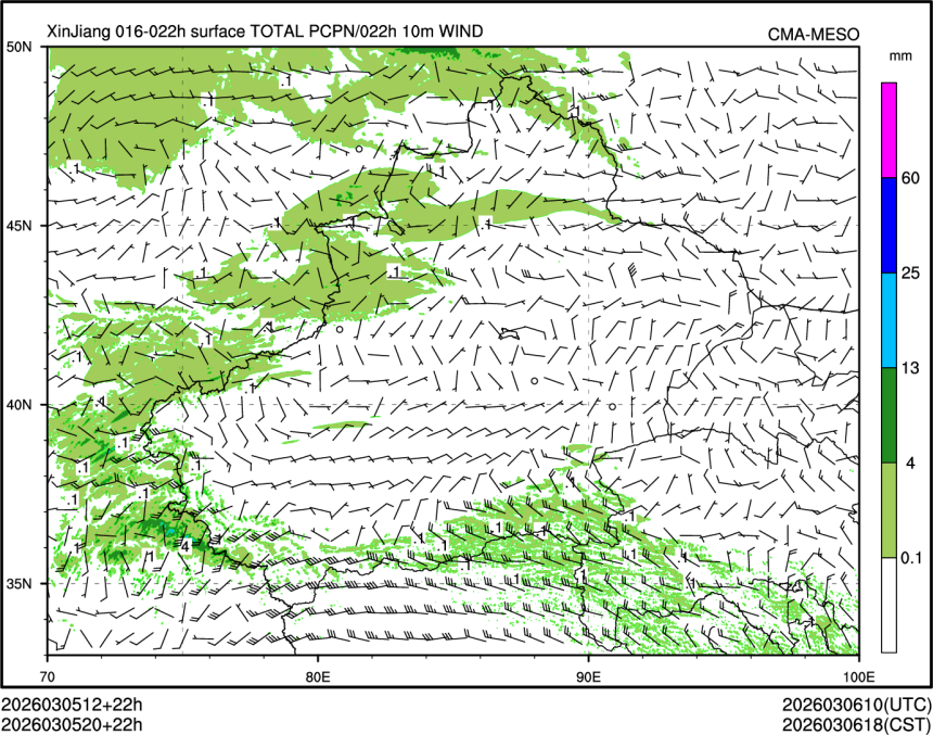 03/05 20时 +022小时