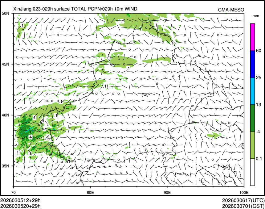 03/05 20时 +029小时