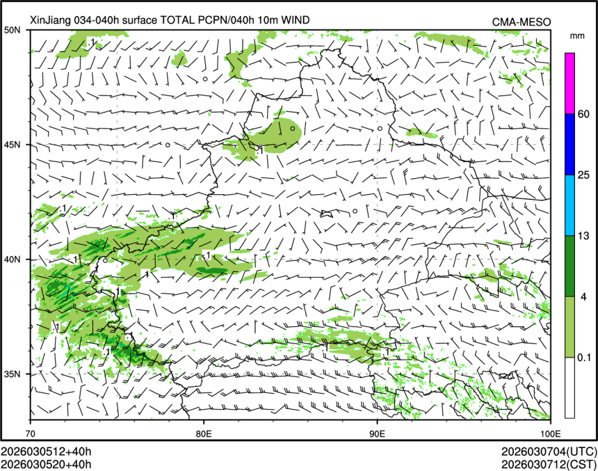 03/05 20时 +040小时