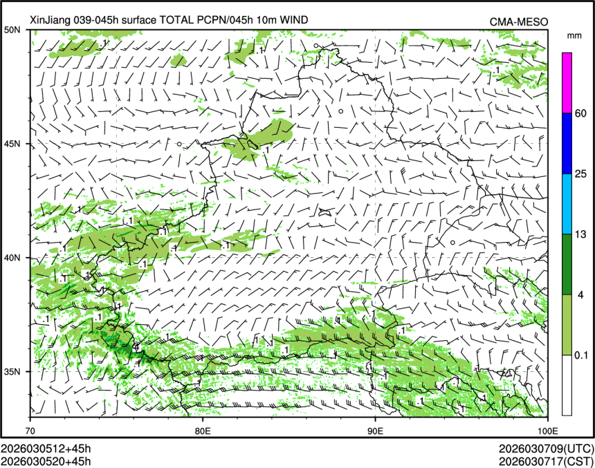 03/05 20时 +045小时