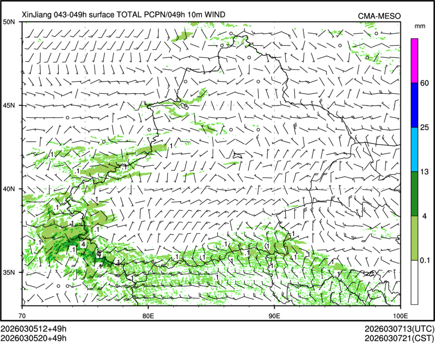 03/05 20时 +049小时