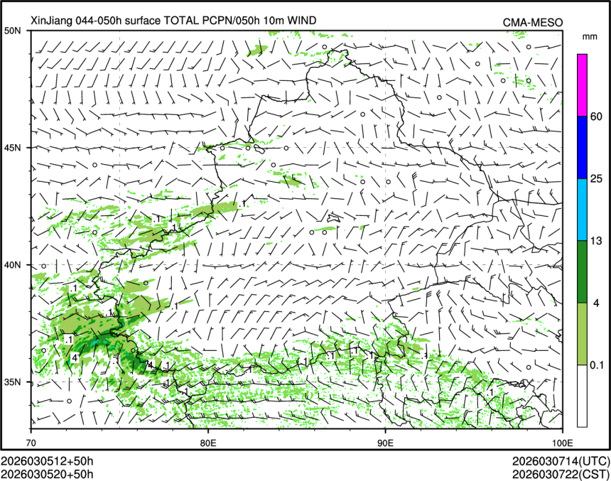 03/05 20时 +050小时