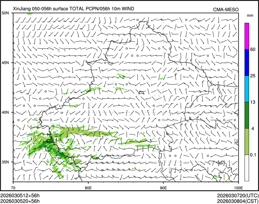 03/05 20时 +056小时