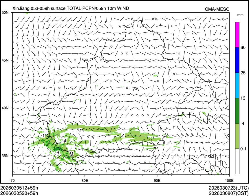03/05 20时 +059小时
