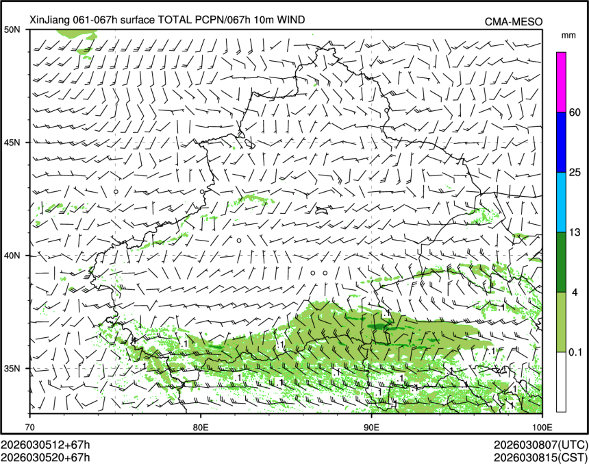 03/05 20时 +067小时