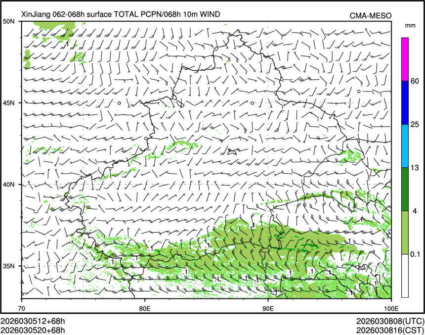 03/05 20时 +068小时