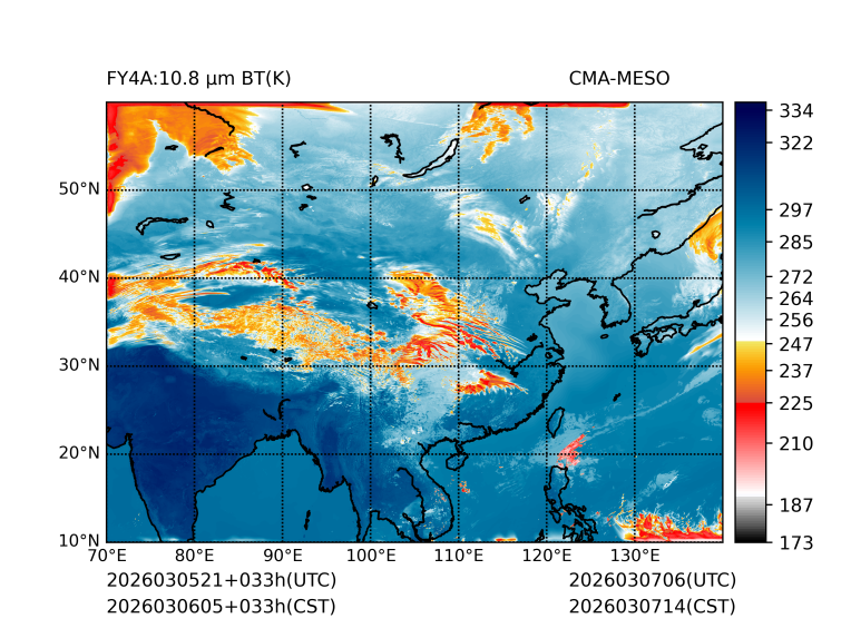 03/06 05时 +033小时