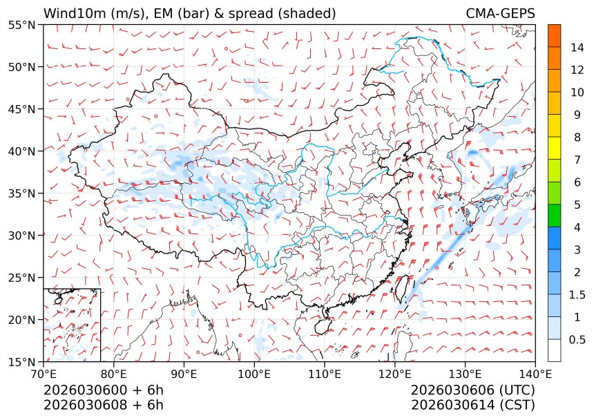 03/06 08时 +006小时